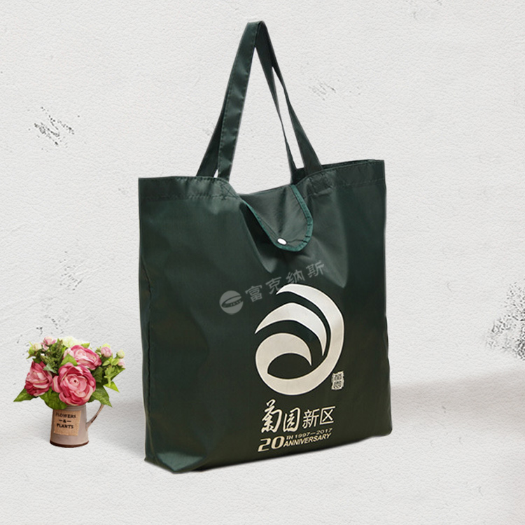 手提滌綸布袋，廣告宣傳滌綸布袋,訂做會(huì)議手提袋