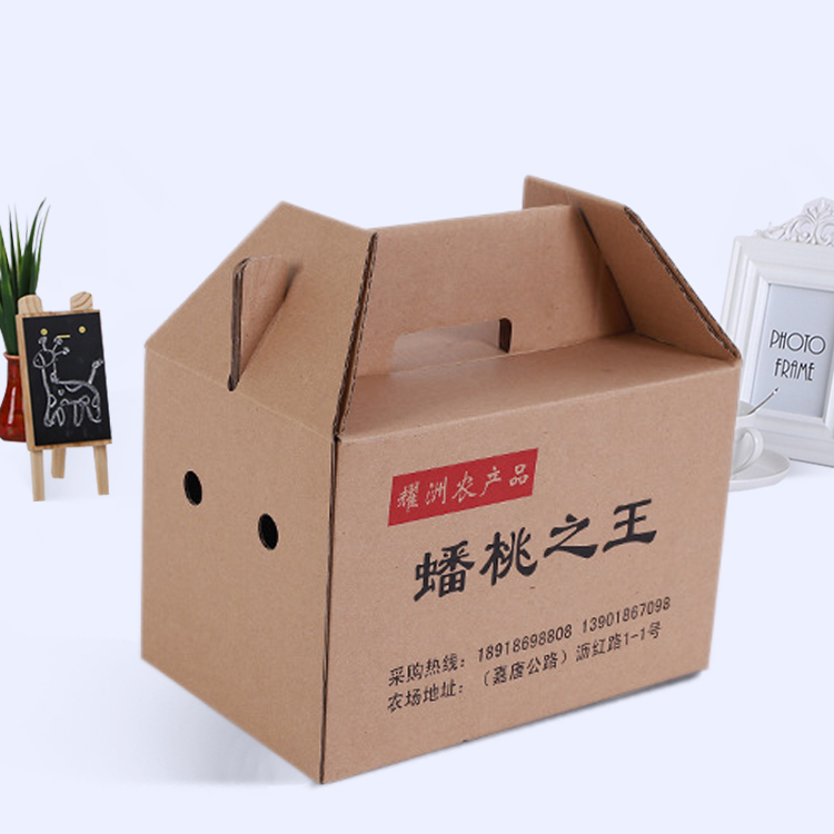 瓦楞包裝紙箱，產(chǎn)品包裝紙箱